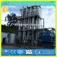 Triple Effect Falling Film Evaporator